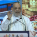 ‘Made in UP’ BrahMos missiles giving Pakistan sleepless nights: HM Amit Shah
