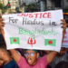 Bangladesh: Hindu man’s body found in floating drum in Mymensingh