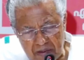 ‘This father has seen many such attempts’: Vijayan dismisses CMRL-Exalogic case as political vendetta