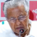 ‘This father has seen many such attempts’: Vijayan dismisses CMRL-Exalogic case as political vendetta