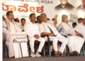 Karnataka Congress protests at Freedom Park, demands CEC’s resignation