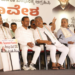 Karnataka Congress protests at Freedom Park, demands CEC’s resignation