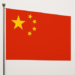 China likely to retreat from Gwadar port amid huge security risks, economic headwinds: Report
