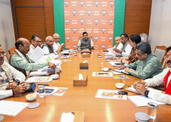 BJP to hold first meeting of newly appointed state in-charges, co-in-charges on Sep 29