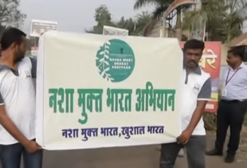 Mann Ki Baat: PM Modi hails youth participation in ‘Nasha Mukt Yuva Abhiyan’