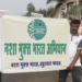 Mann Ki Baat: PM Modi hails youth participation in ‘Nasha Mukt Yuva Abhiyan’