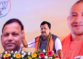 BJP to hold two-day brainstorming session in Mathura on UP poll preparations