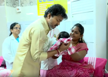 TN CM Vijay launches gold ring scheme for newborns in Madurai