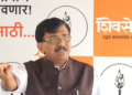 Sanjay Raut alleges Rs 900 crore land scam in Konkan, trains guns at Maha ministers