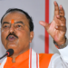 ‘Were EVMs, EC correct when Cong won in 2004, 2009’: UP Dy CM Keshav Prasad Maurya