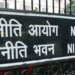 NITI Aayog launches ‘Special Campaign 6.0’, clears over 4,100 public grievances under current phase