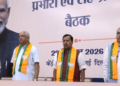 First meeting of BJP’s newly appointed state in-charges, co-in-charges underway