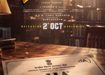 Vijay’s son Jason Sanjay’s ‘Sigma’ cleared for release with U/A certificate