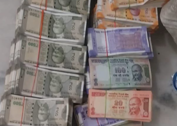 Telangana ACB seizes Rs 7 lakh cash from NIMS barber’s house in DA case