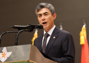 South Korea’s Defence chief says DMZ blast ‘clear’ violation of armistice agreement