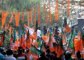 BJP announces candidates for October 23 Bihar MLC elections