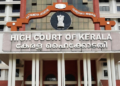 CMRL-Exalogic case: Kerala HC reserves verdict on plea seeking FIR against Pinarayi Vijayan, Veena, Riyas