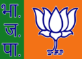BJP declares names of six candidates for Uttar Pradesh MLC elections