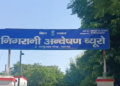 Vigilance Bureau raids Bihar bureaucrat couple’s premises, recovers Rs 80 lakh cash, expensive watches