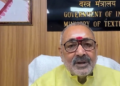 ‘Never betrayed anyone in his life’: Giriraj Singh backs Nitish Kumar, criticises Sonia Gandhi over CWC remarks