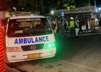 War remnant blast kills three children in Eastern Afghanistan