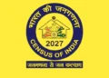 No separate census data for ‘Tripura’ Tribe, mother tongue to be recorded