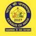 No separate census data for ‘Tripura’ Tribe, mother tongue to be recorded