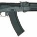 CISF head constable in Dantewada dies by ‘accidental gunshot’ while cleaning rifle
