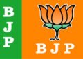 Tripura : BJP meets to firm up village poll strategy