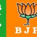 Tripura : BJP meets to firm up village poll strategy