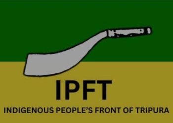 IPFT explains withdrawal of nominations for village committee elections
