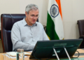 J&K govt enhances retirement age of judicial officers from 60 to 62 years