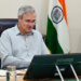 J&K govt enhances retirement age of judicial officers from 60 to 62 years