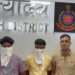Delhi Police bust interstate cryptocurrency fraud syndicate; three arrested