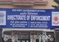 ED arrests Jharkhand businessman, son in Rs 734 crore GST scam case