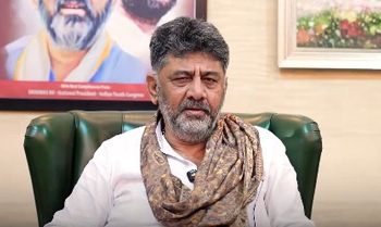 CM Shivakumar appeals to party leaders to report bulk Form 7 applications