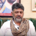 CM Shivakumar appeals to party leaders to report bulk Form 7 applications