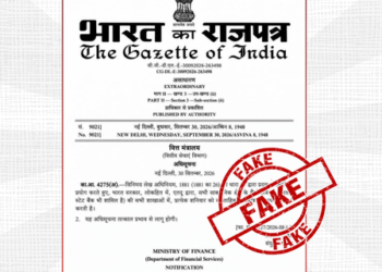 Viral gazette declaring Saturday holiday for PSU banks is fake: PIB Fact Check