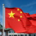 How China is ignoring international law on Intellectual Property Rights