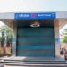 ‘Principle of proportionality’: SC rules out complete Metro shutdown ahead of Delhi protest (Lead)