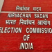 ECI directs states, UTs to launch special drive to enrol voters left out of electoral rolls