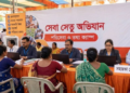 On Gandhi Jayanti, Bengal launches Seva Setu Abhiyan to help people access govt schemes