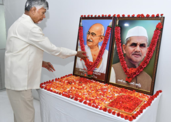 Mahatma Gandhi’s supreme sacrifice will always guide Nation, says Andhra Governor