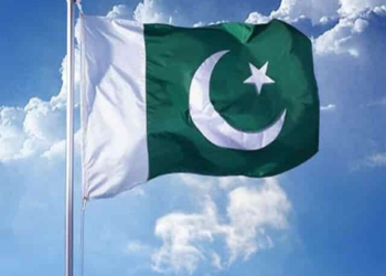 US recovers more than $2 million from Pakistan-based firm in fraud probe