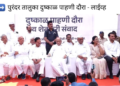 Sharad Pawar visits drought-hit areas in Pune, demands 100 pc farm loan waiver
