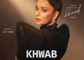 Nyrraa M Banerji says ‘Khwab’ allowed her to step beyond acting, connect through her voice