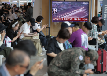 North Korea fires ballistic missile towards East Sea