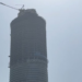 Supernova building suicide case: Victim identified as 29-year-old Gurugram resident
