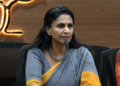 Former Kerala DGP R Sreelekha quits as BJP councillor in Thiruvananthapuram