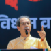 Shiv Sena(UBT) in ‘Saamana’ warns BJP of mass uprising over ‘stolen’ voting rights
